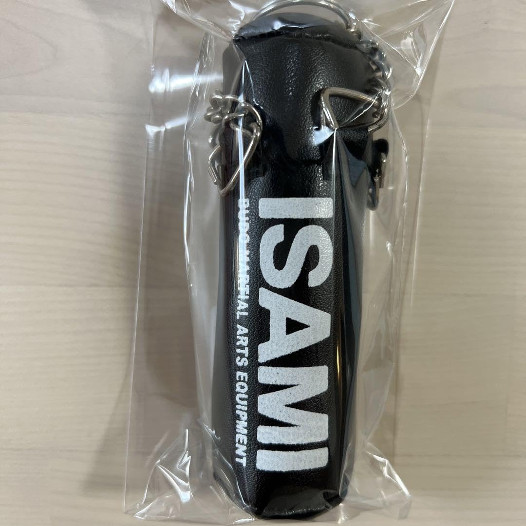 Amazon.co.jp: ISAMIサンドバッグキーホルダー那須川天心 井上